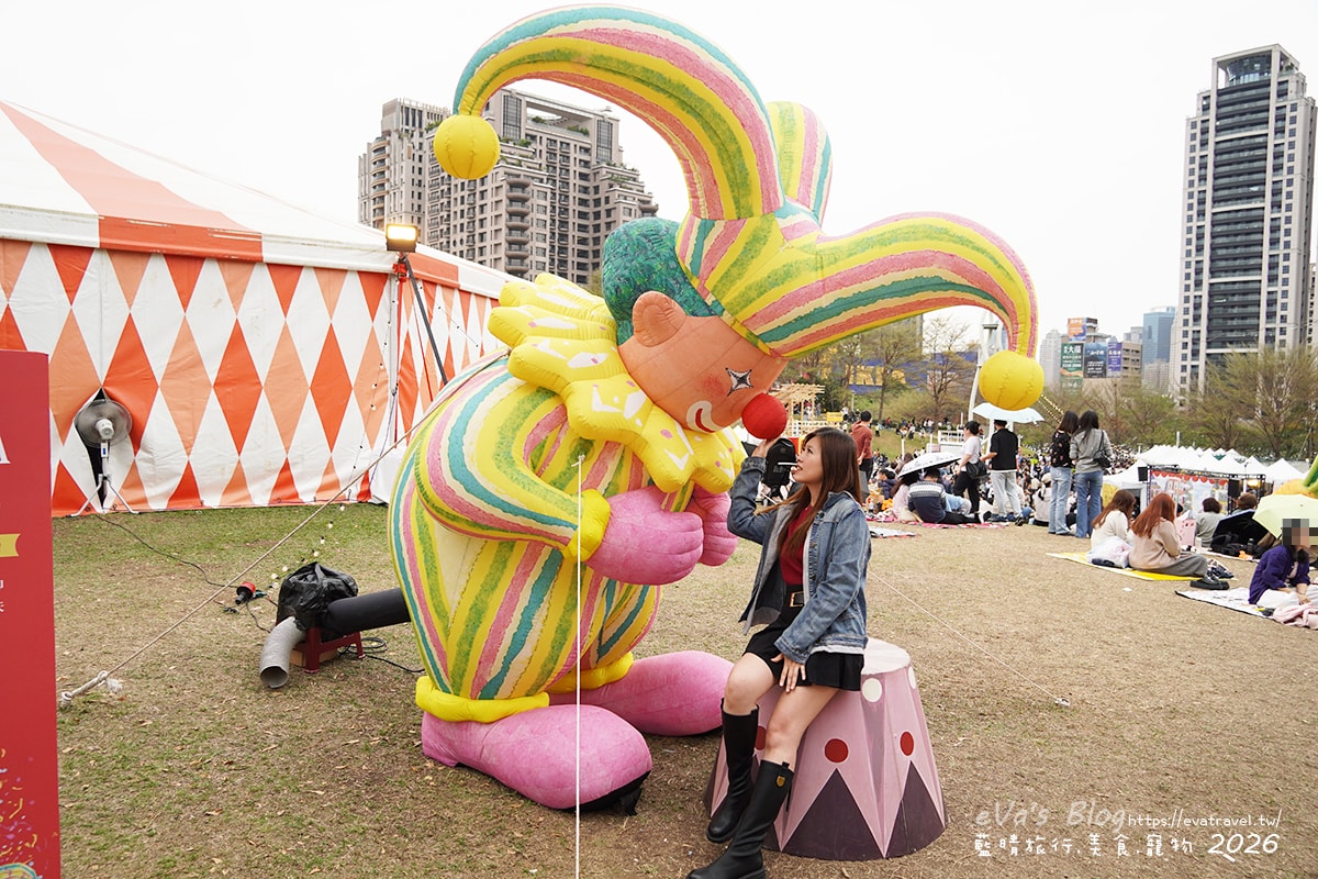 【新春連假限定】台中文心森林公園｜2026台中FOCASA幾米馬戲樂園《幾米男孩的100次勇敢》演出、市集與裝置藝術紀錄。台中免費活動