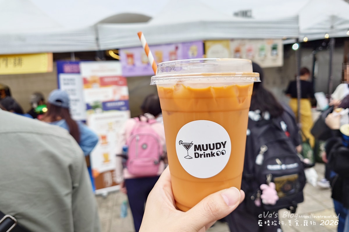 他奶奶的泰奶飲品近拍
