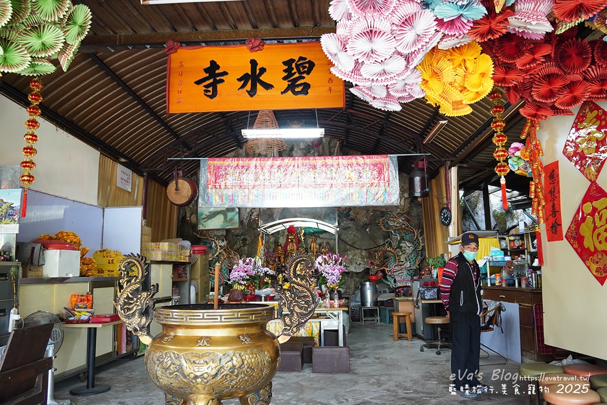 【高雄景點】石母乳與一線天｜鬼斧神工的一線天與天然石母乳地質奇景。高雄旅遊