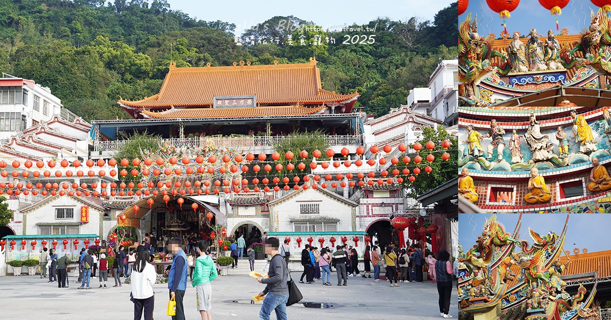 【高雄景點】大崗山超峰寺｜飛瓦神蹟傳說×250年歷史廟宇×觀景台與建築之美。高雄廟宇