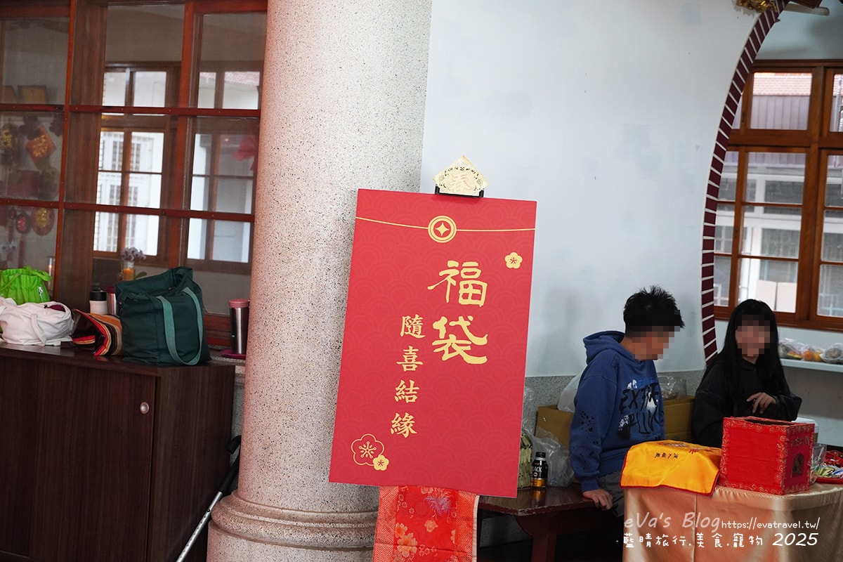 【高雄景點】大崗山超峰寺|飛瓦神蹟傳說×250年歷史廟宇×觀景台與建築之美。高雄廟宇 - 第19張圖 【高雄景點】大崗山超峰寺|飛瓦神蹟傳說×250年歷史廟宇×觀景台與建築之美。高雄廟宇