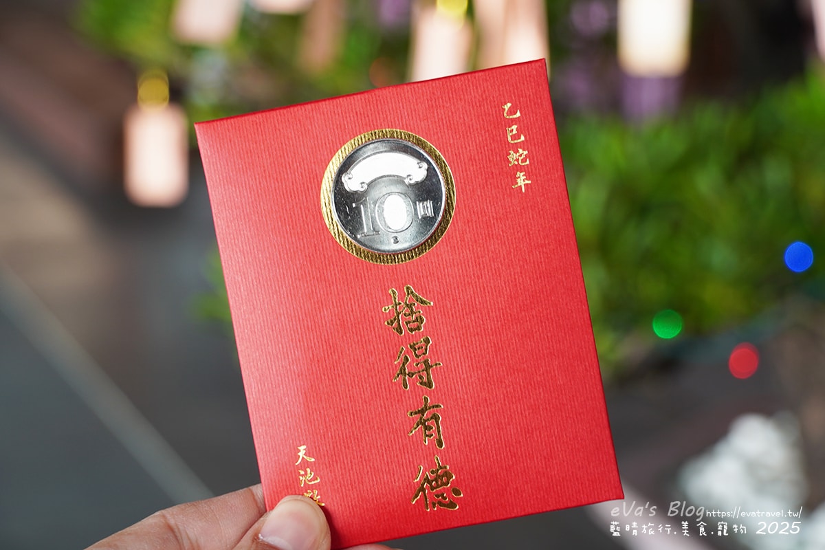 【高雄景點】大崗山超峰寺|飛瓦神蹟傳說×250年歷史廟宇×觀景台與建築之美。高雄廟宇 - 第20張圖 【高雄景點】大崗山超峰寺|飛瓦神蹟傳說×250年歷史廟宇×觀景台與建築之美。高雄廟宇