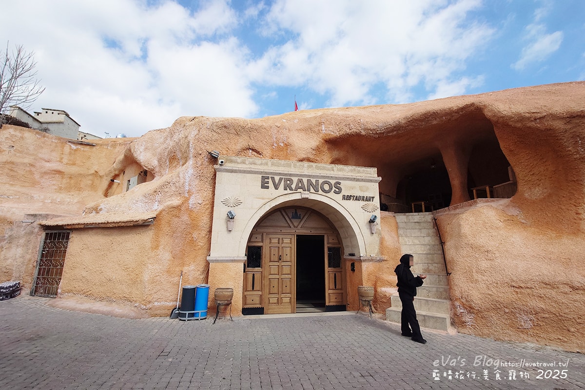 【土耳其蜜月旅遊】Evranos Restaurant 洞穴餐廳｜土耳其之夜 Turkish Night 表演＋午餐體驗。土耳其餐廳