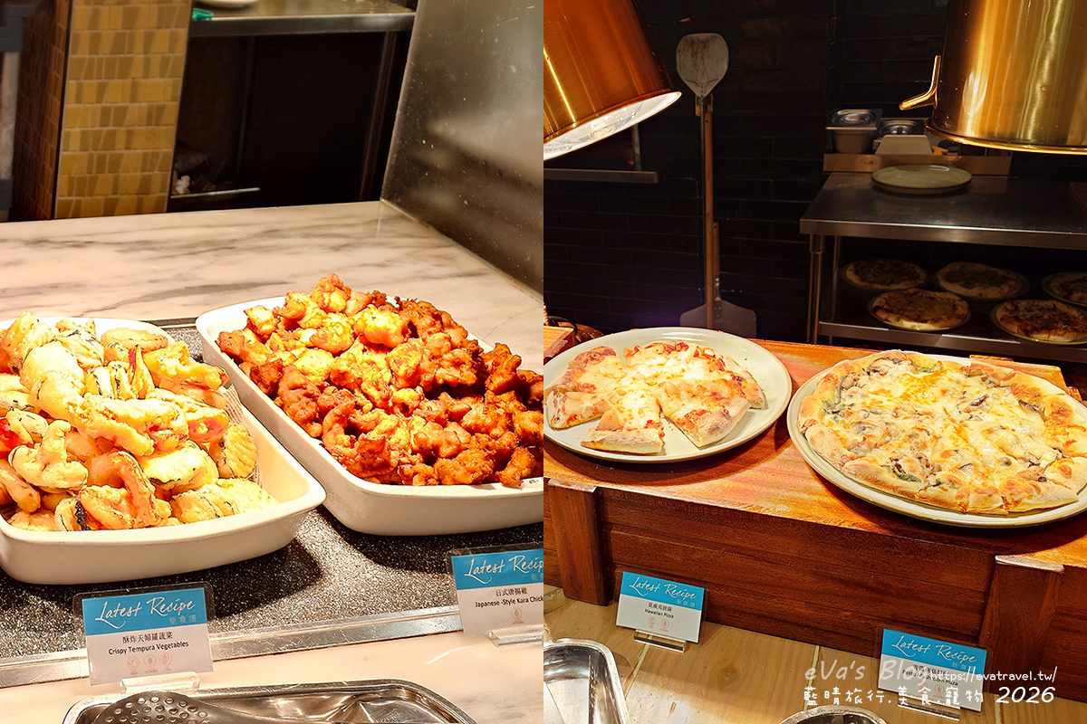 【台中李方艾美】新食譜全日餐廳自助式晚餐｜超人氣鴨韻百味吃到飽、威靈頓鮭魚現場秀＋紅白酒、生啤酒無限暢飲。台中吃到飽