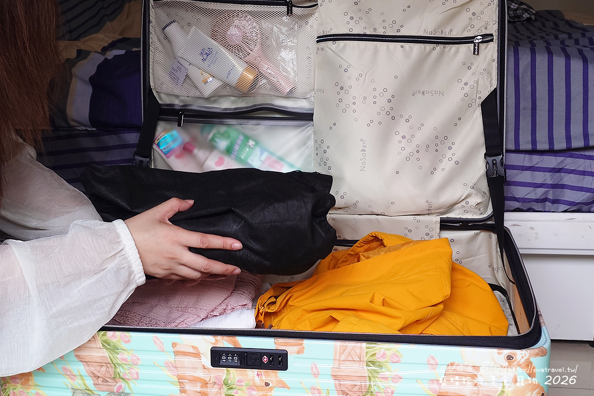 【NASADEN納莎登行李箱團購】【英格藍貓聯名款】兔的歐洲散策29吋行李箱開箱|收納空間、花色分享與旅行日常。行李箱推薦 - 第8張圖 【NASADEN納莎登行李箱團購】【英格藍貓聯名款】兔的歐洲散策29吋行李箱開箱|收納空間、花色分享與旅行日常。行李箱推薦