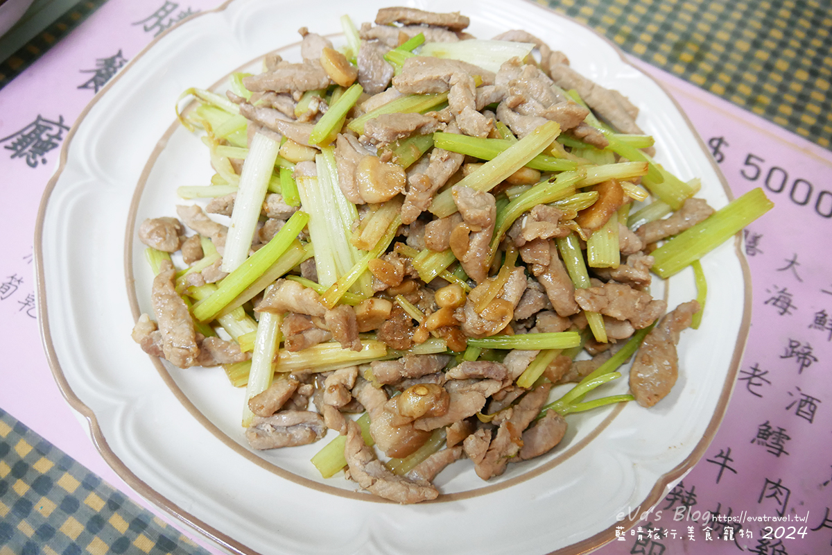 東金溫泉民宿早餐芹菜炒肉絲家常料理特寫