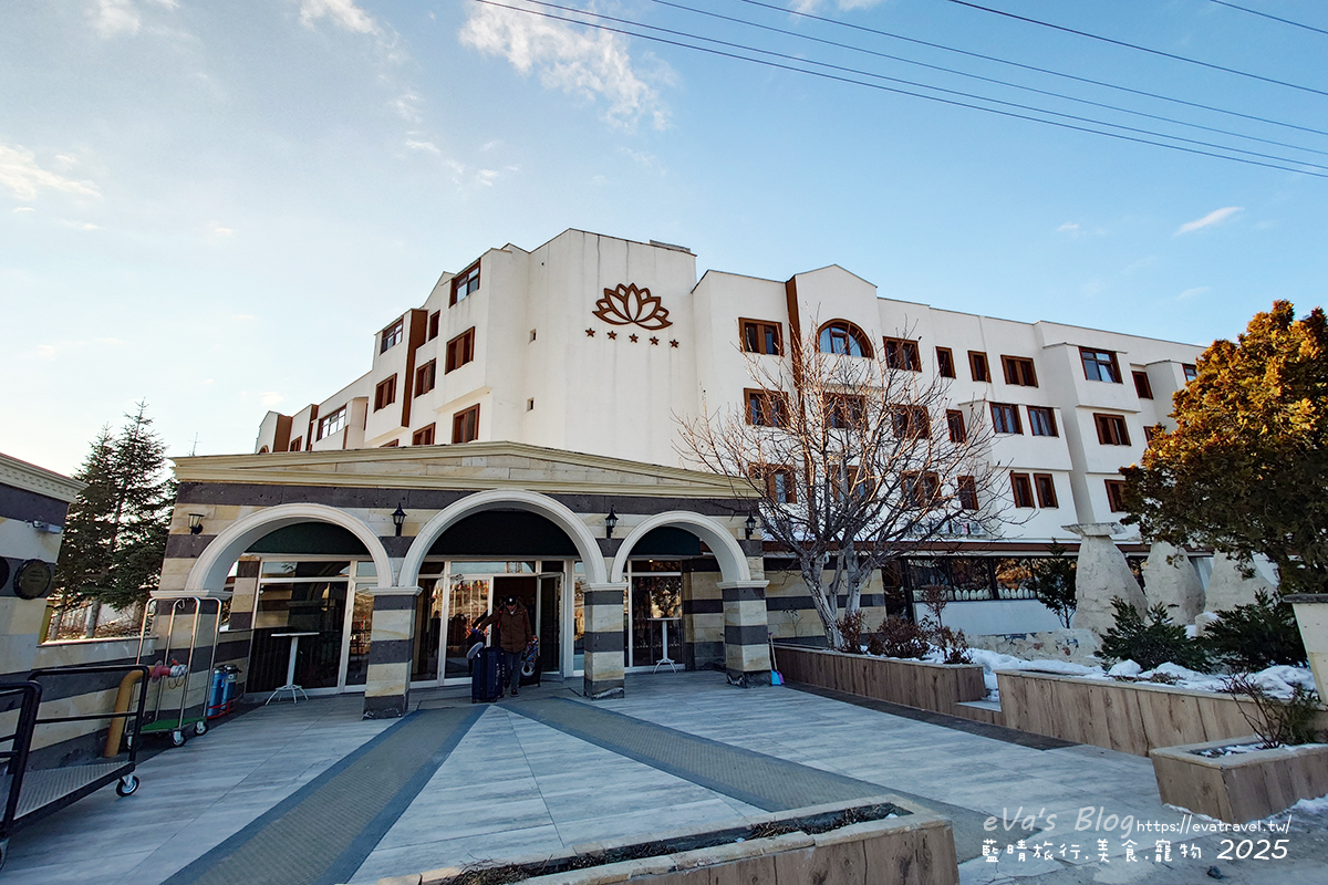 【土耳其蜜月旅遊】Emin Kocak Hotel Kapadokya 艾敏科卡克卡帕多西亞溫泉飯店｜卡帕多奇亞連住四天三夜，住宿環境、早餐晚餐自助式餐點一次分享。土耳其住宿
