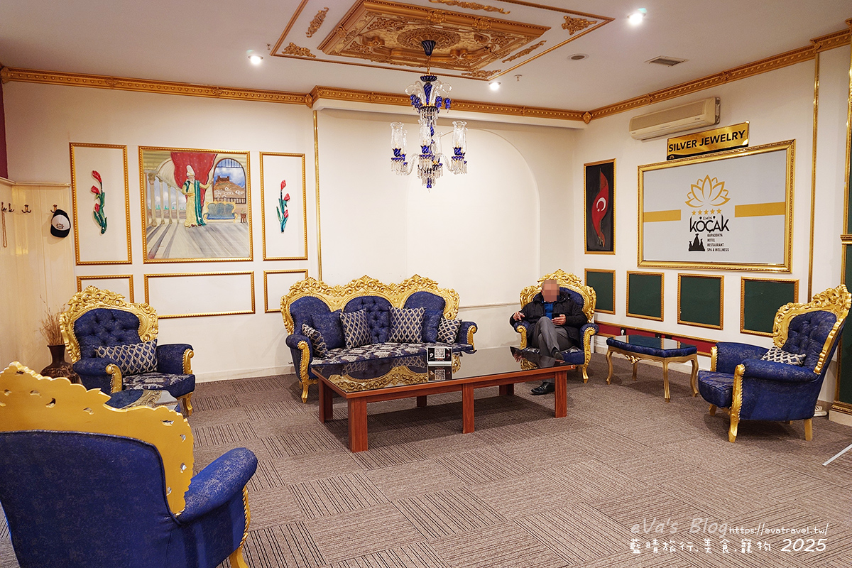 【土耳其蜜月旅遊】Emin Kocak Hotel Kapadokya 艾敏科卡克卡帕多西亞溫泉飯店｜卡帕多奇亞連住四天三夜，住宿環境、早餐晚餐自助式餐點一次分享。土耳其住宿