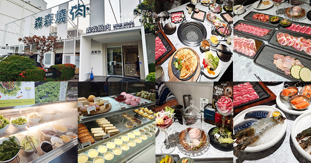 【台中燒肉推薦】森森燒肉中科店|森森燒肉中科店全新改裝,點叢林玫瑰餐送精品金叉,當月壽星還送超美「玫瑰肉肉花」,全家拍貼合照儀式感直接拉滿。台中燒烤