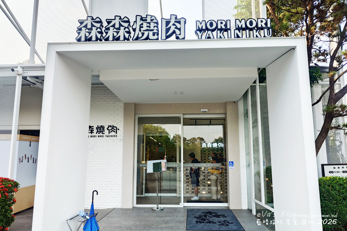 【台中燒肉推薦】森森燒肉中科店|森森燒肉中科店全新改裝,點叢林玫瑰餐送精品金叉,當月壽星還送超美「玫瑰肉肉花」,全家拍貼合照儀式感直接拉滿。台中燒烤 - 第3張圖 【台中燒肉推薦】森森燒肉中科店|森森燒肉中科店全新改裝,點叢林玫瑰餐送精品金叉,當月壽星還送超美「玫瑰肉肉花」,全家拍貼合照儀式感直接拉滿。台中燒烤