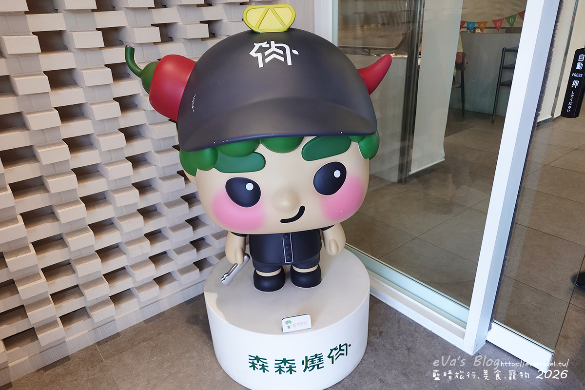 【台中燒肉推薦】森森燒肉中科店|森森燒肉中科店全新改裝,點叢林玫瑰餐送精品金叉,當月壽星還送超美「玫瑰肉肉花」,全家拍貼合照儀式感直接拉滿。台中燒烤 - 第5張圖 【台中燒肉推薦】森森燒肉中科店|森森燒肉中科店全新改裝,點叢林玫瑰餐送精品金叉,當月壽星還送超美「玫瑰肉肉花」,全家拍貼合照儀式感直接拉滿。台中燒烤