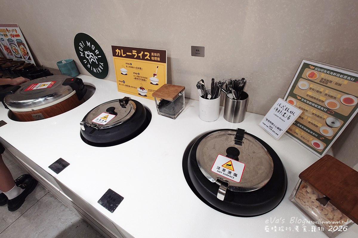 【台中燒肉推薦】森森燒肉中科店|森森燒肉中科店全新改裝,點叢林玫瑰餐送精品金叉,當月壽星還送超美「玫瑰肉肉花」,全家拍貼合照儀式感直接拉滿。台中燒烤 - 第20張圖 【台中燒肉推薦】森森燒肉中科店|森森燒肉中科店全新改裝,點叢林玫瑰餐送精品金叉,當月壽星還送超美「玫瑰肉肉花」,全家拍貼合照儀式感直接拉滿。台中燒烤