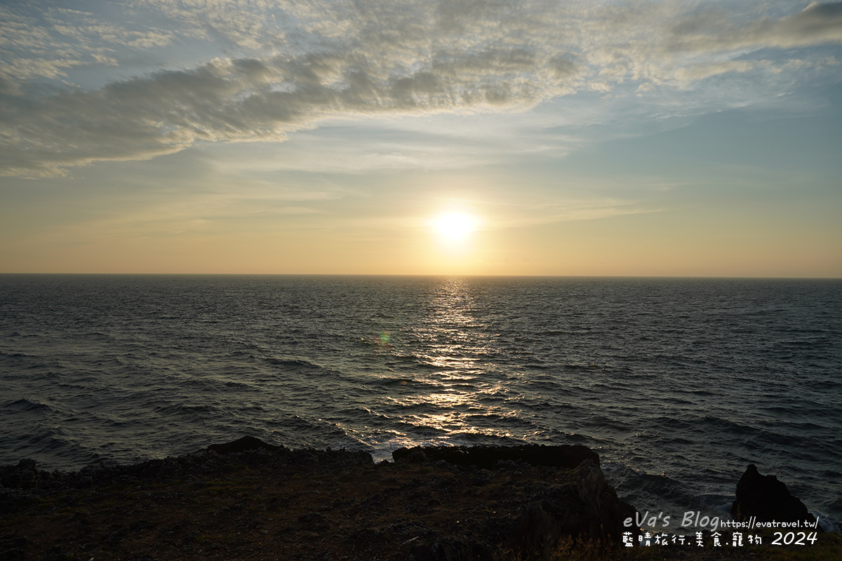 【小琉球景點】小琉球落日亭|欣賞夕陽染上海面的金色光影,見證日落餘暉三部曲。小琉球旅行 - 第4張圖 【小琉球景點】小琉球落日亭|欣賞夕陽染上海面的金色光影,見證日落餘暉三部曲。小琉球旅行