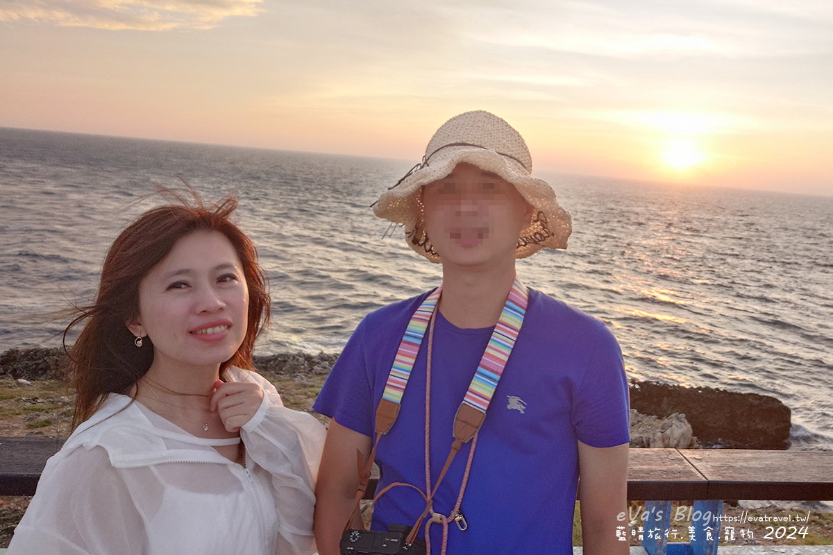 【小琉球景點】小琉球落日亭|欣賞夕陽染上海面的金色光影,見證日落餘暉三部曲。小琉球旅行 - 第14張圖 【小琉球景點】小琉球落日亭|欣賞夕陽染上海面的金色光影,見證日落餘暉三部曲。小琉球旅行