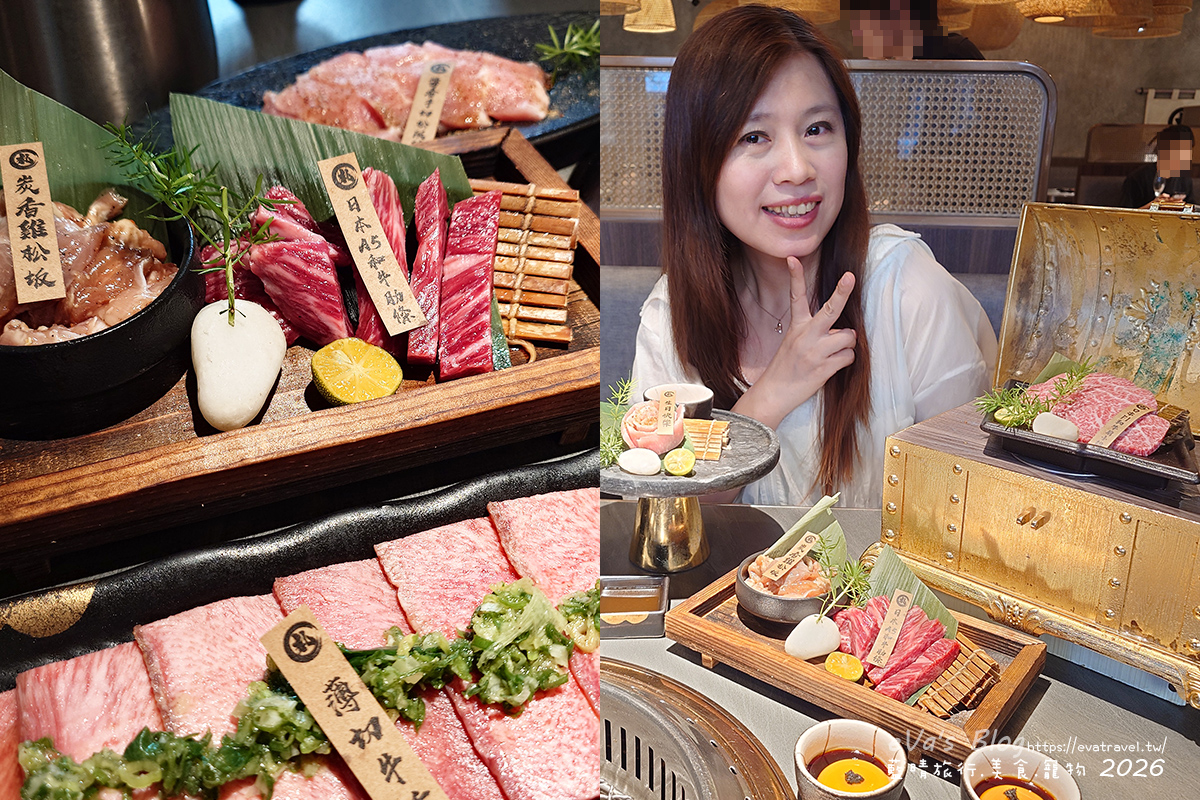 【台中燒肉推薦】札卡燒肉南屯店｜全台首間輸送帶燒肉、寶藏和牛與豐富附餐，壽星慶生超有儀式感。台中寵物友善燒烤店
