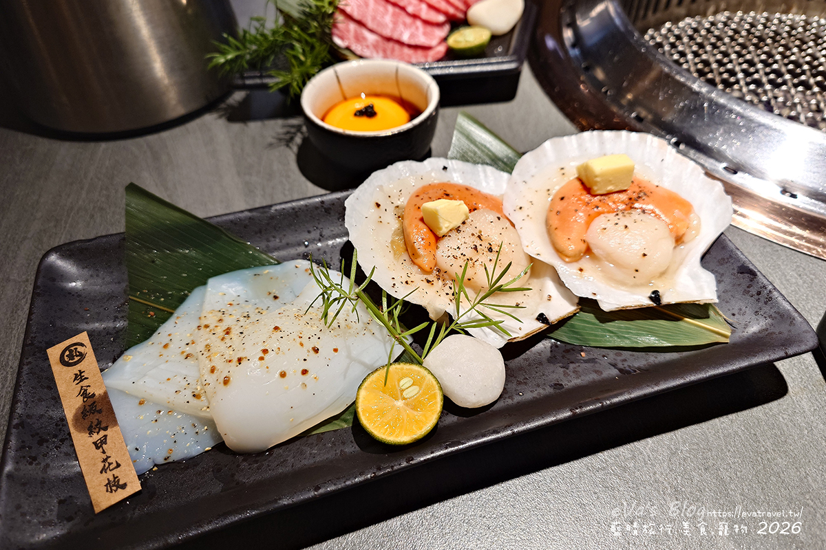 【台中燒肉推薦】札卡燒肉南屯店｜全台首間輸送帶燒肉、寶藏和牛與豐富附餐，壽星慶生超有儀式感。台中寵物友善燒烤店