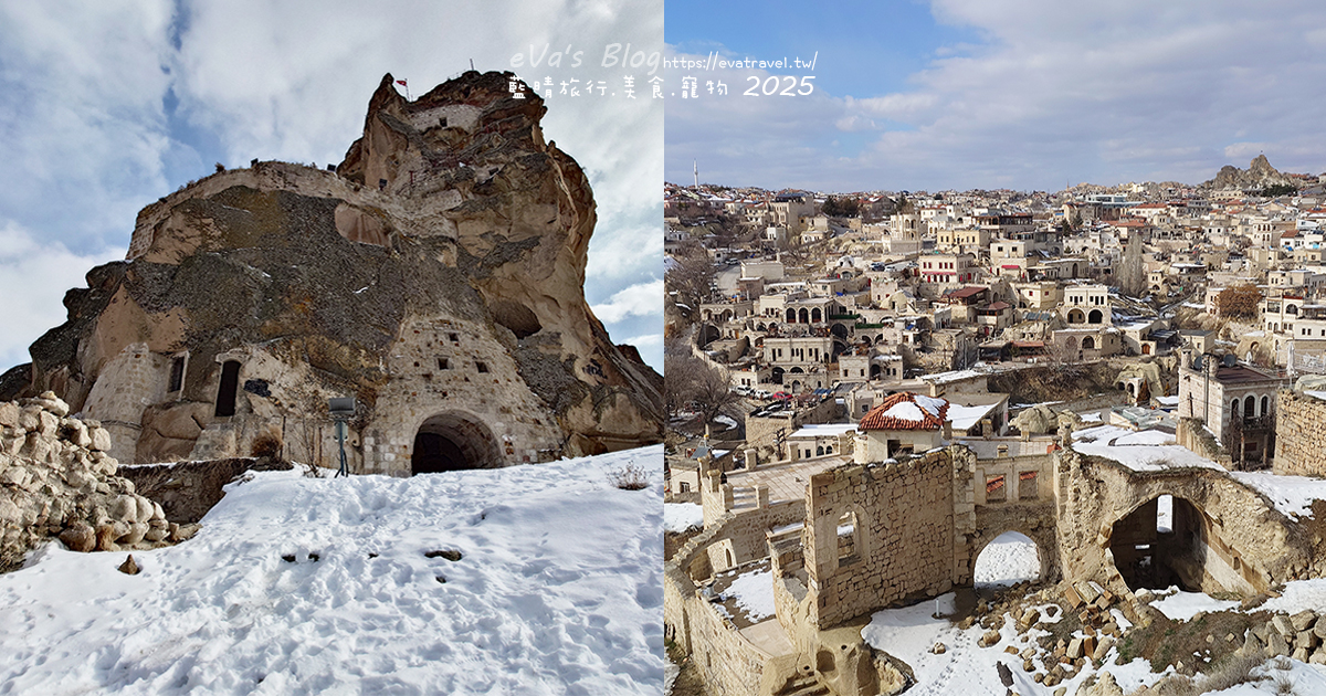 【土耳其蜜月旅遊】Ortahisar Castle 奧塔希薩城堡｜卡帕多奇亞天然岩石城堡，俯瞰奧塔希薩小鎮絕美景色。土耳其景點