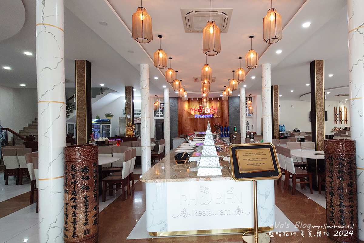【越南旅遊】Phố Biển Restaurant 海城餐廳|峴港海陸中式合菜,海鮮、熱炒、龍蝦一次滿足。越南峴港美食 - 第3張圖 【越南旅遊】Phố Biển Restaurant 海城餐廳|峴港海陸中式合菜,海鮮、熱炒、龍蝦一次滿足。越南峴港美食
