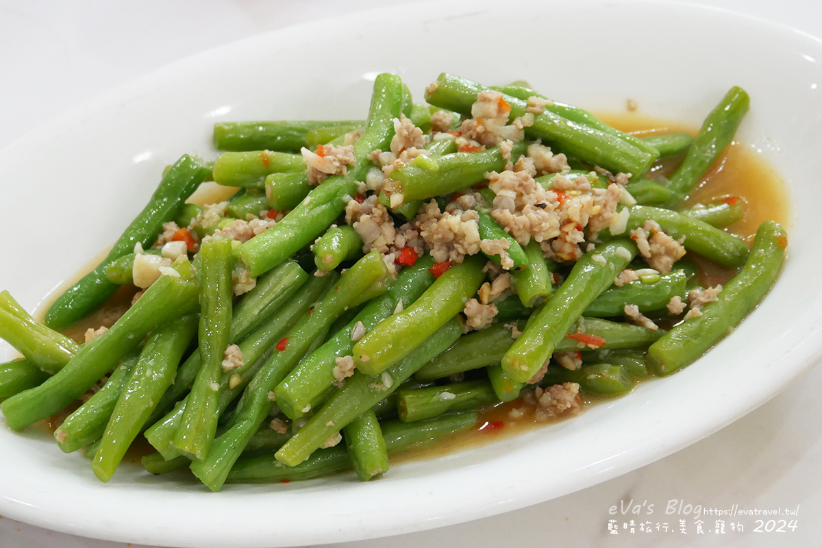 【越南旅遊】Phố Biển Restaurant 海城餐廳|峴港海陸中式合菜,海鮮、熱炒、龍蝦一次滿足。越南峴港美食 - 第12張圖 【越南旅遊】Phố Biển Restaurant 海城餐廳|峴港海陸中式合菜,海鮮、熱炒、龍蝦一次滿足。越南峴港美食