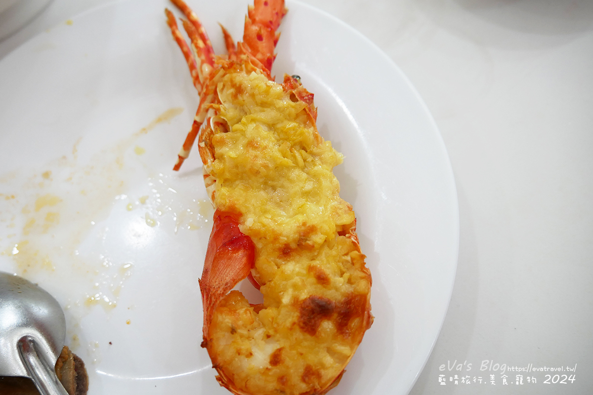 【越南旅遊】Phố Biển Restaurant 海城餐廳|峴港海陸中式合菜,海鮮、熱炒、龍蝦一次滿足。越南峴港美食 - 第17張圖 【越南旅遊】Phố Biển Restaurant 海城餐廳|峴港海陸中式合菜,海鮮、熱炒、龍蝦一次滿足。越南峴港美食