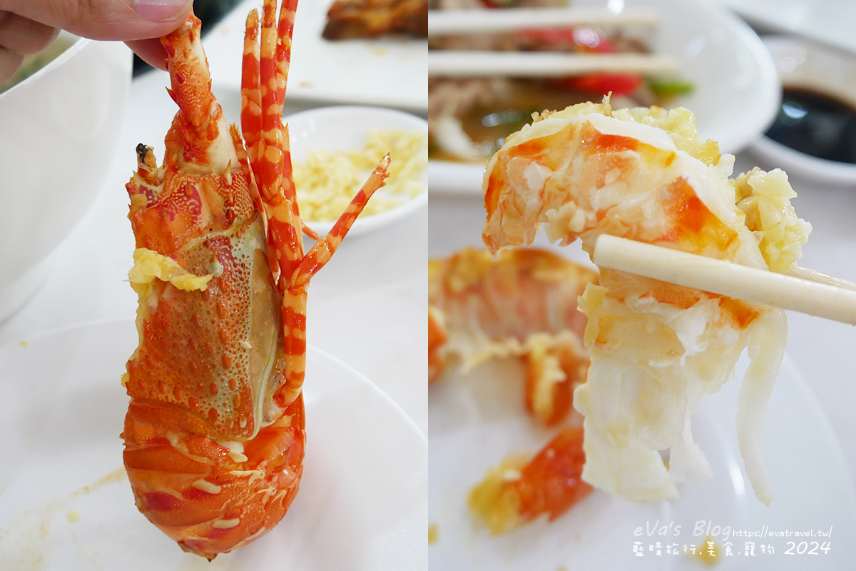 【越南旅遊】Phố Biển Restaurant 海城餐廳|峴港海陸中式合菜,海鮮、熱炒、龍蝦一次滿足。越南峴港美食 - 第18張圖 【越南旅遊】Phố Biển Restaurant 海城餐廳|峴港海陸中式合菜,海鮮、熱炒、龍蝦一次滿足。越南峴港美食